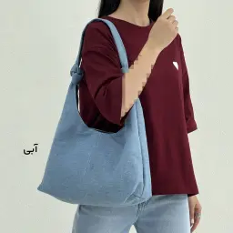 کیف زنانه کتان ژیلا | آی بولک