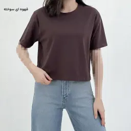 تیشرت کراپ زنانه بیسیک | آی بولک