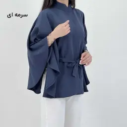 شومیز زنانه  سیلک یقه فرنچ | آی بولک