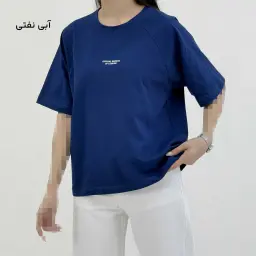 تیشرت زنانه یقه گرد | آی بولک
