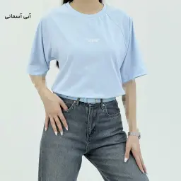 تیشرت زنانه یقه گرد | آی بولک