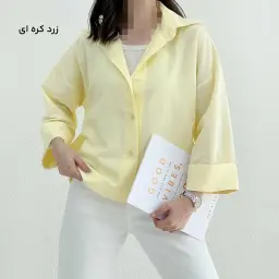 شومیز باکسی زنانه آستین دوبل | آی بولک