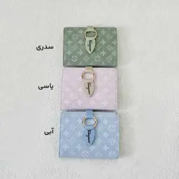 کیف پول  زنانه چرم | آی بولک