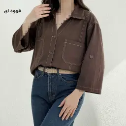 کت زنانه لینن یقه شکاری| آی بولک