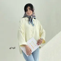 شومیز زنانه باکسی کوپرا | آی بولک