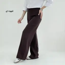 شلوار زنانه کرپ بگ | آی بولک