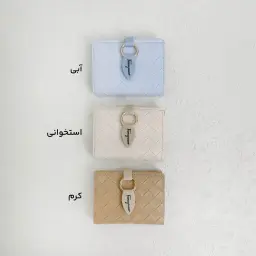 کیف پول زنانه چرم مینیمال | آی بولک