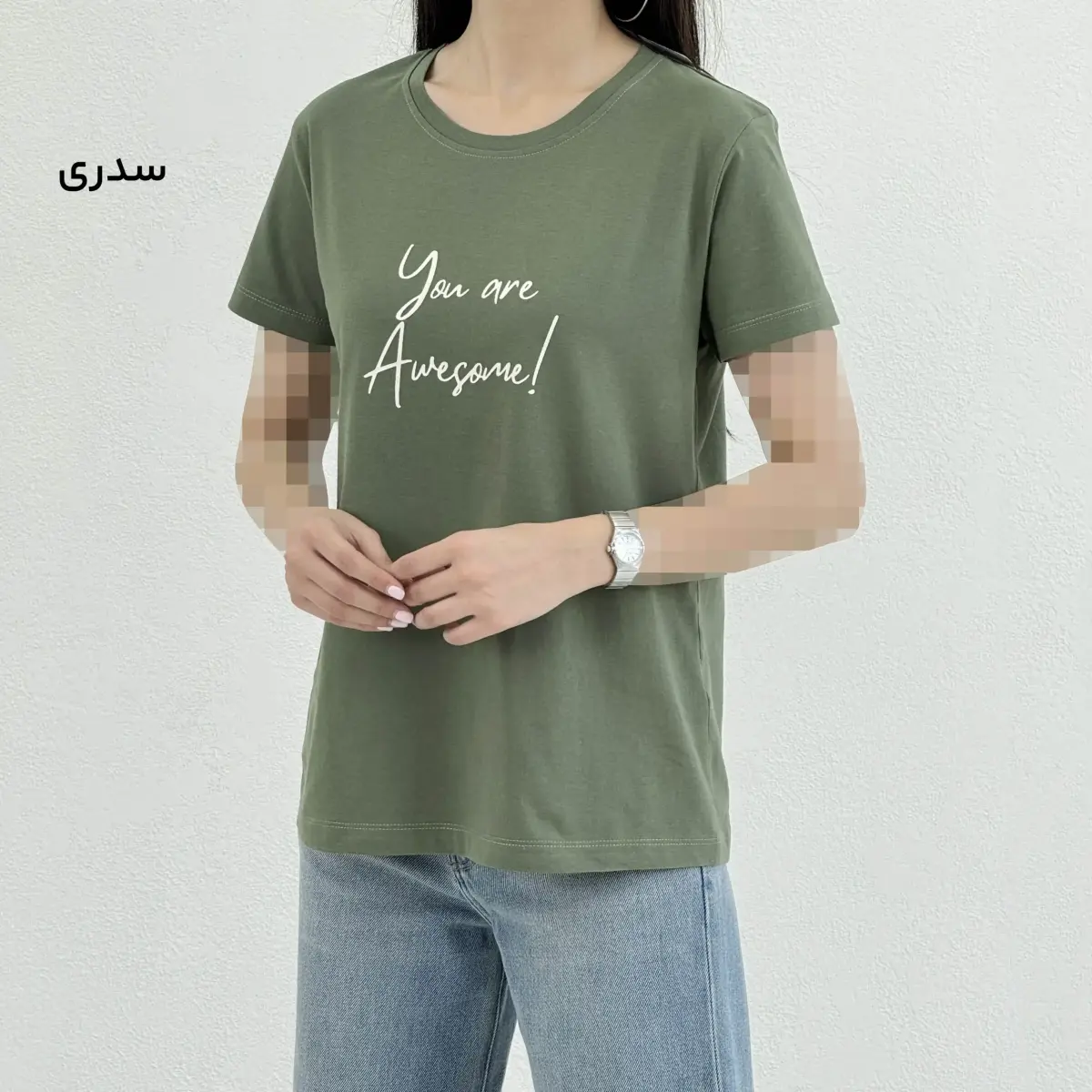 تیشرت زنانه آستین کوتاه متن | آی بولک