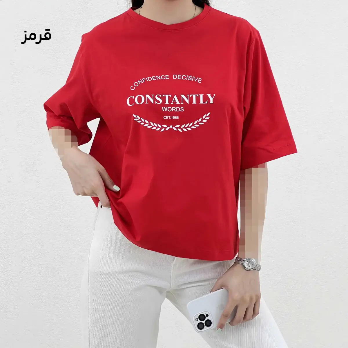 تیشرت زنانه باکسی نوشته | آی بولک