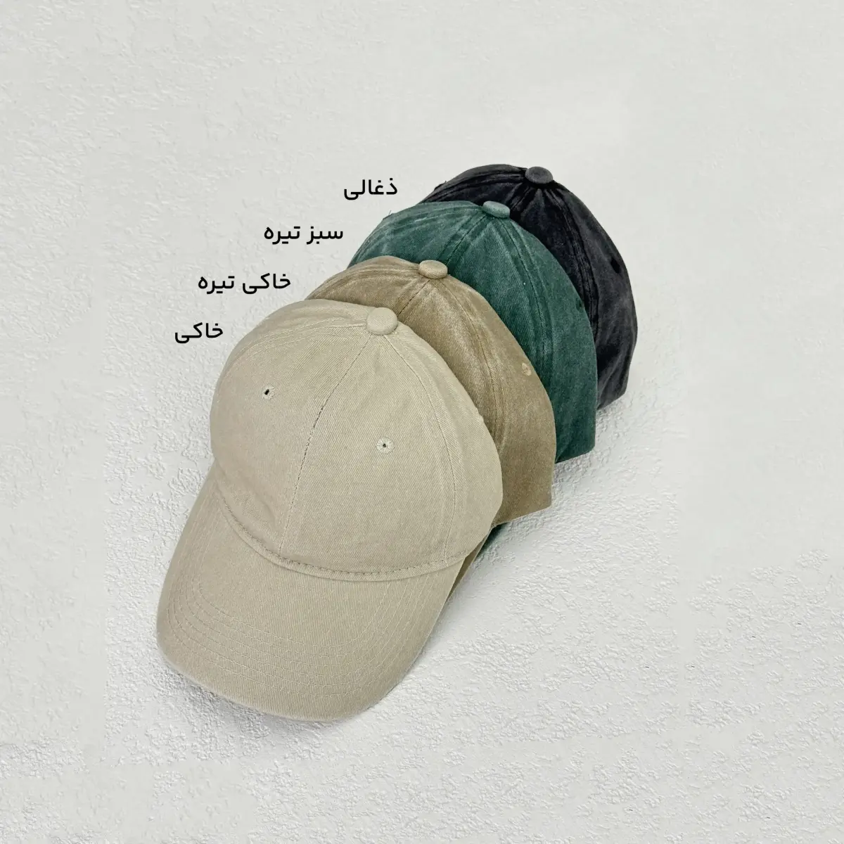 کلاه کتان سنگشور اسپرت | آی بولک