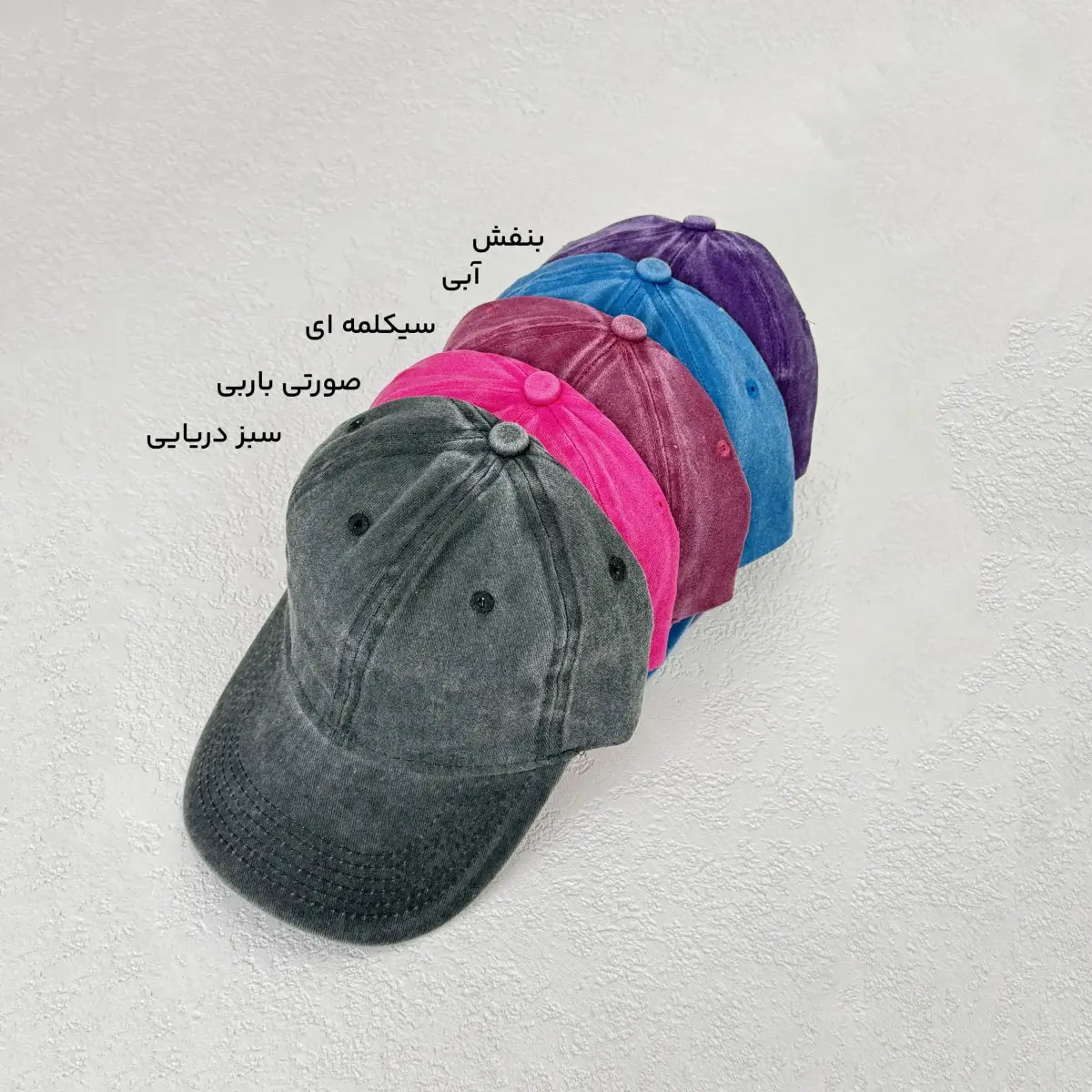 کلاه کتان سنگشور اسپرت | آی بولک