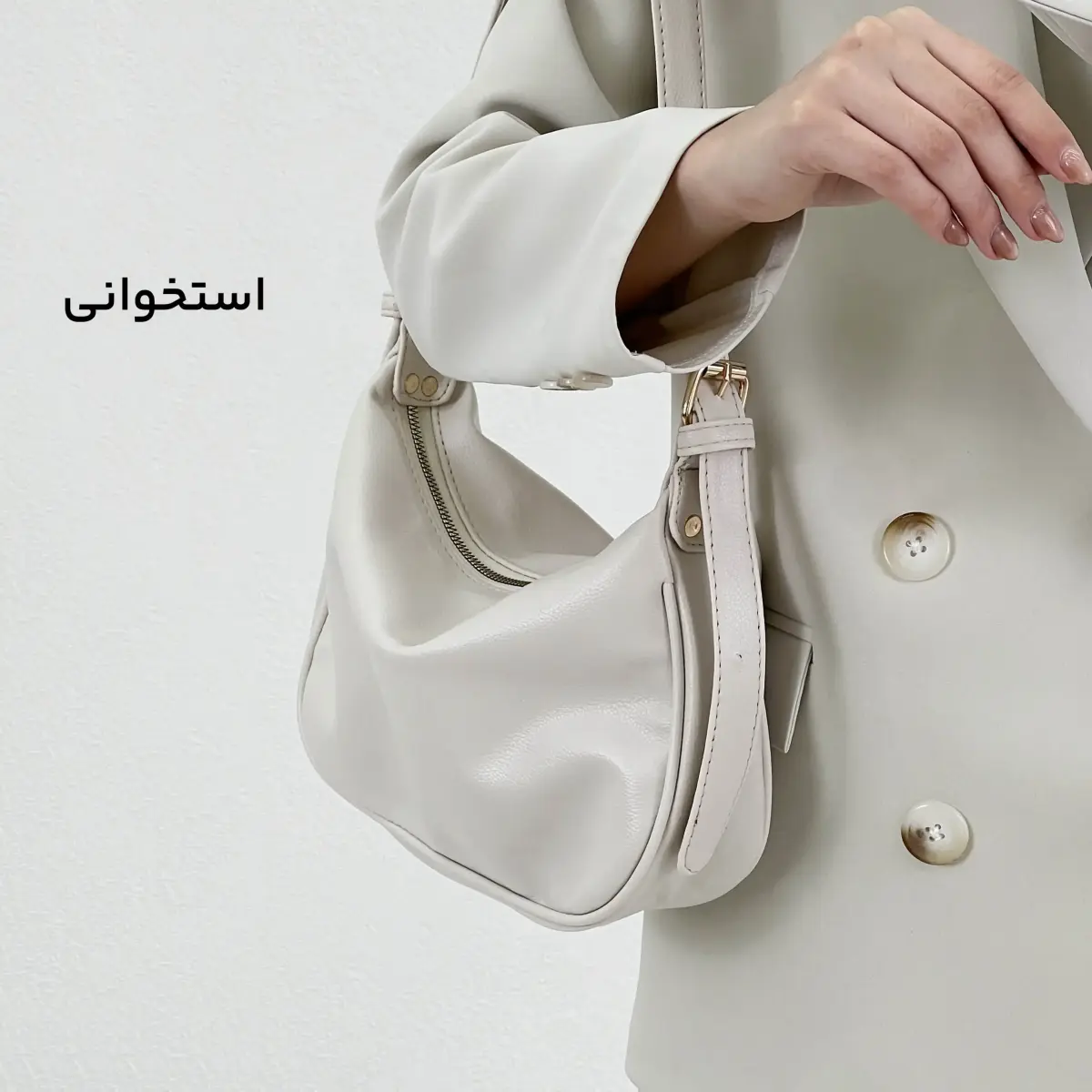 کیف زنانه چرم شرانگ | آی بولک