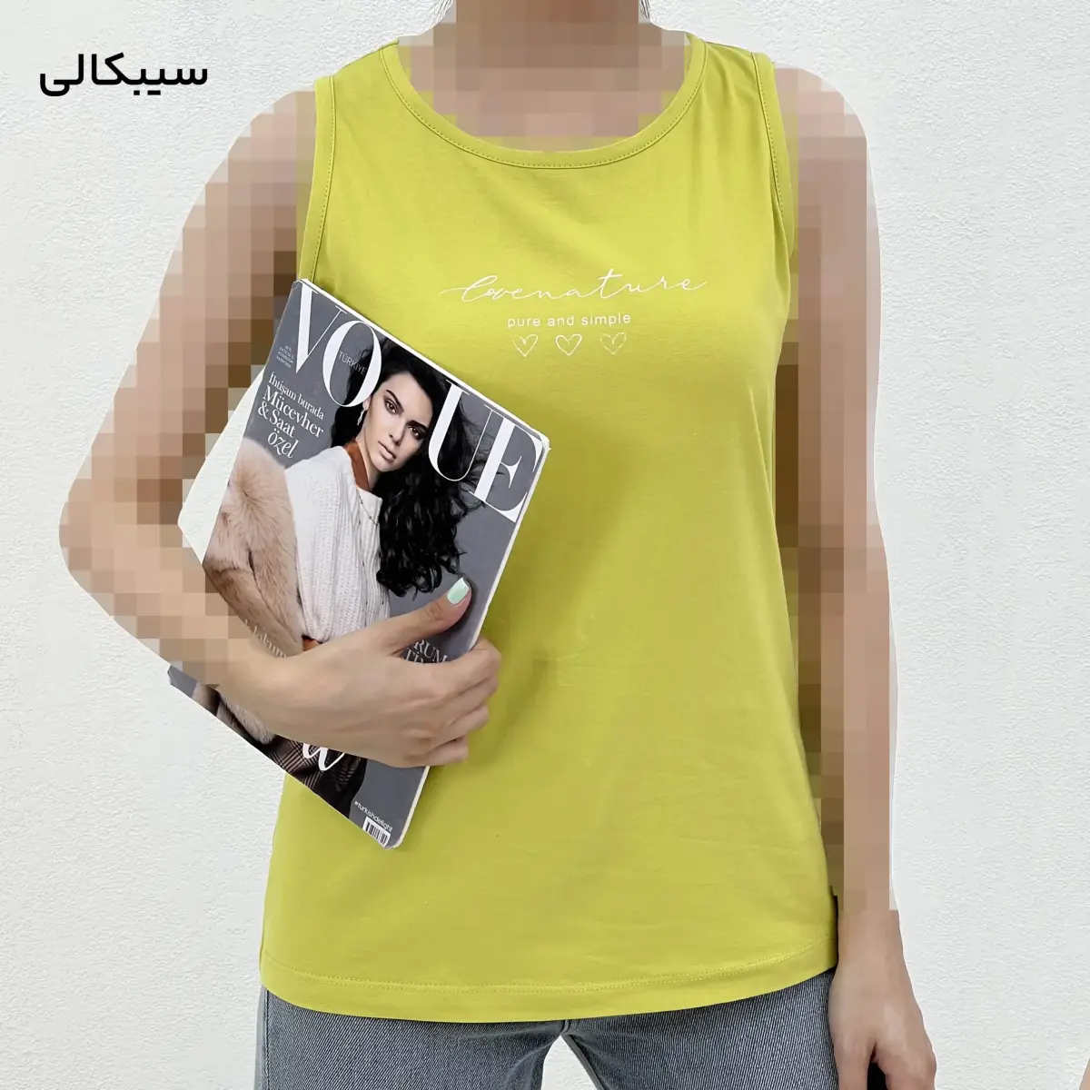تاپ زنانه حلقه ای simple | آی بولک