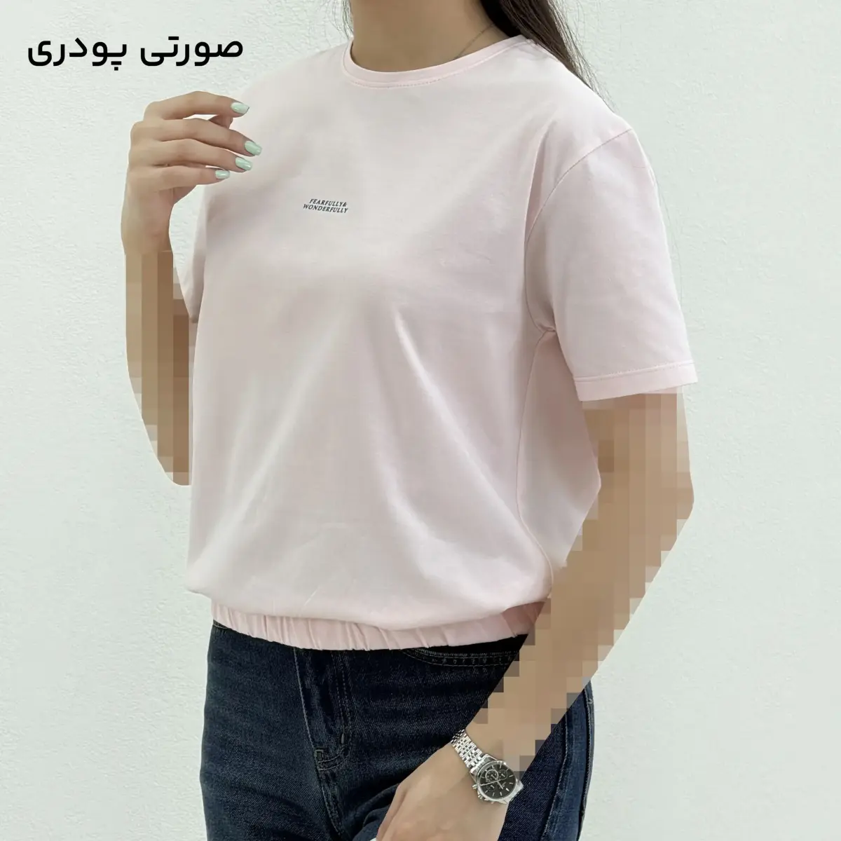 تیشرت زنانه آستین کوتاه کمر گت | آی بولک