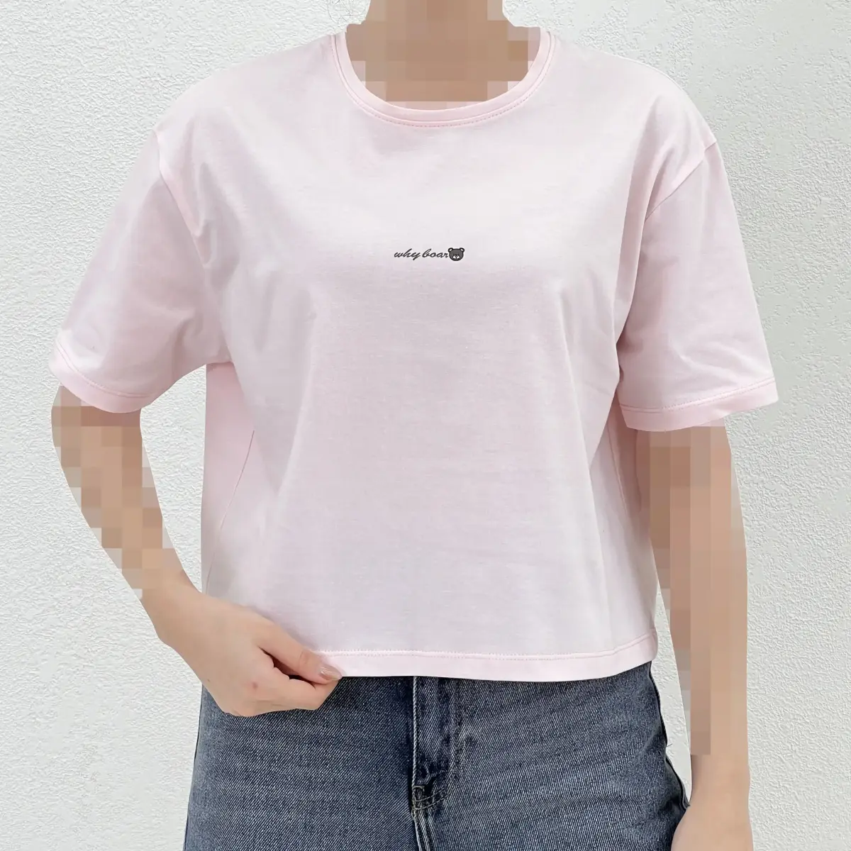 Product title