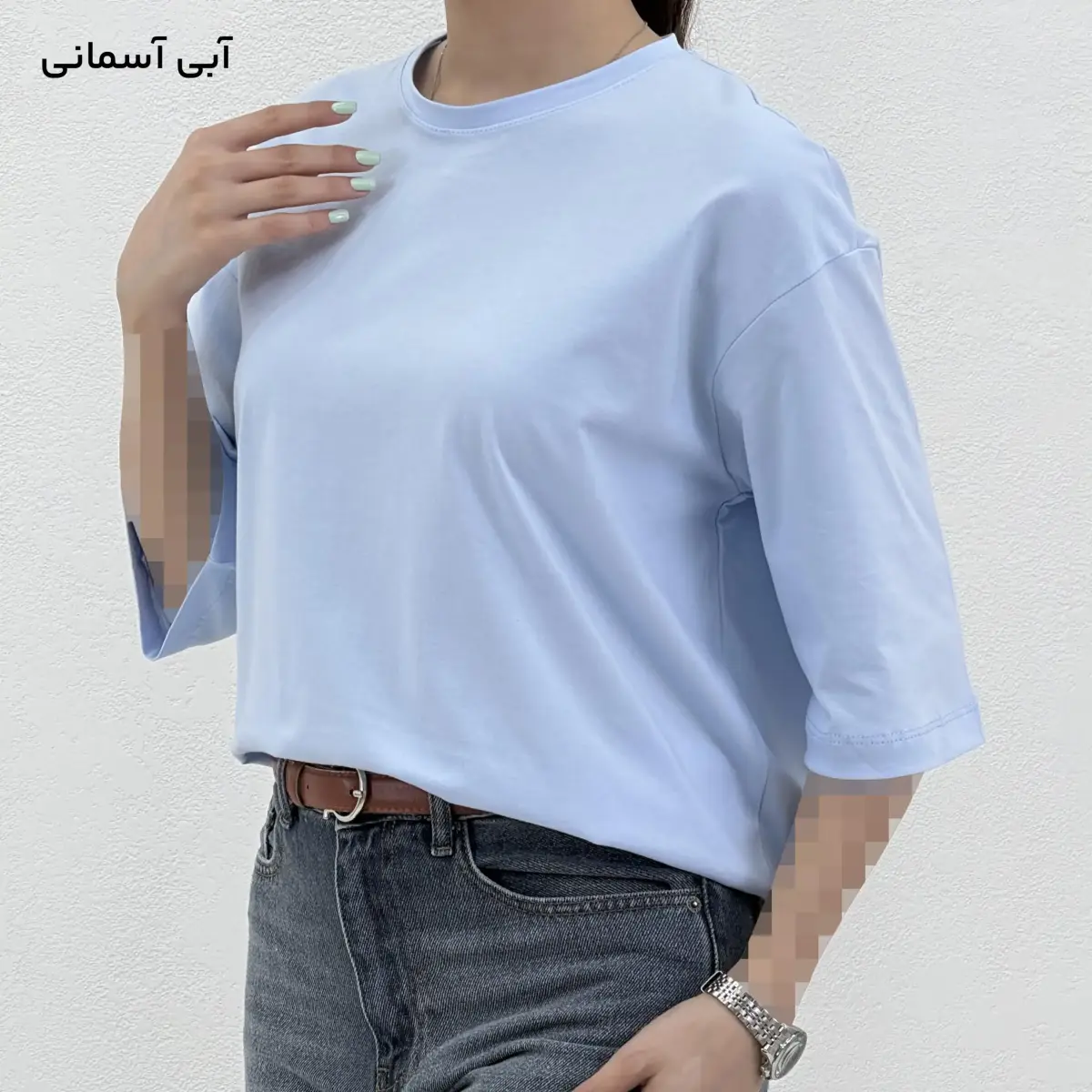 تیشرت زنانه باکسی بیسیک | آی بولک