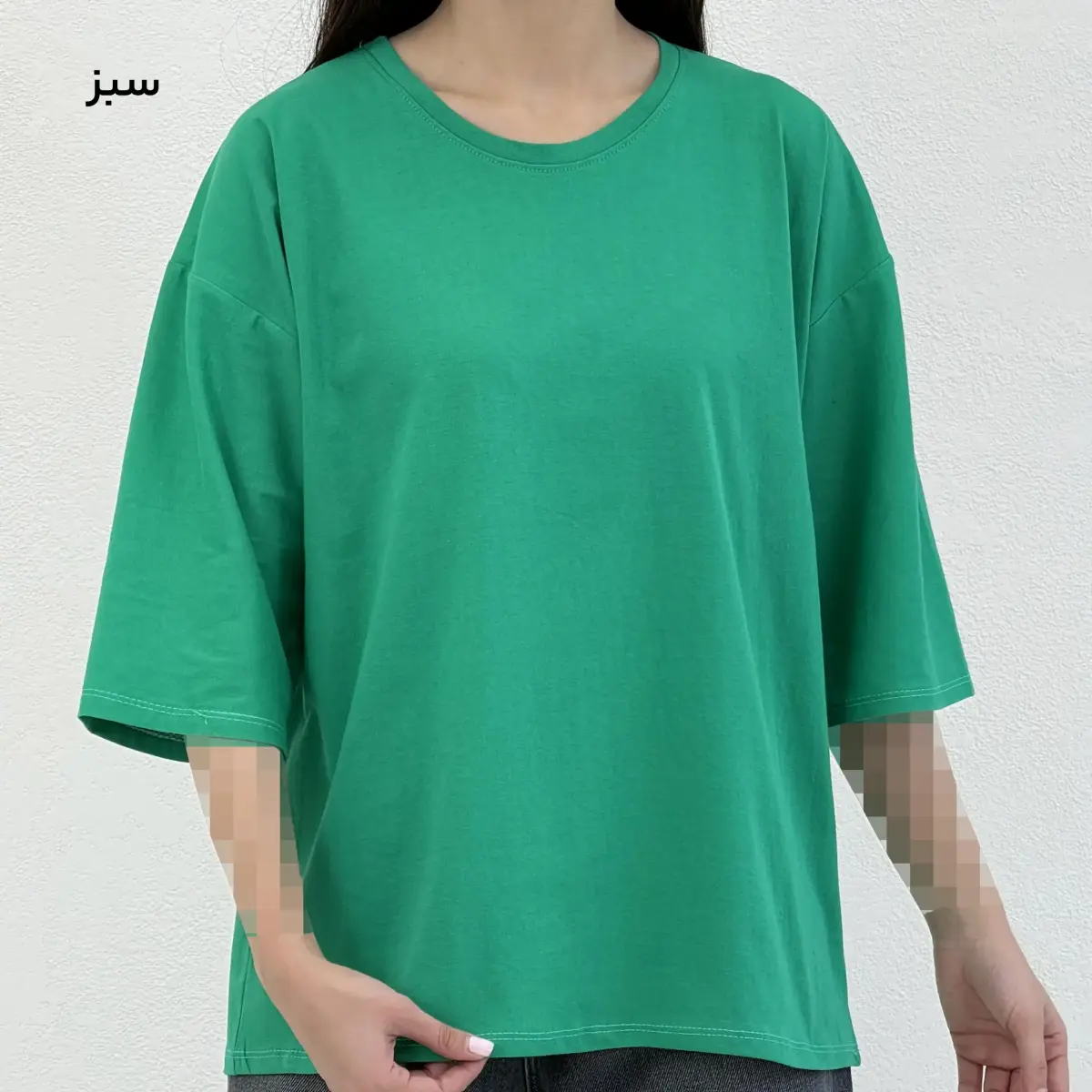 تیشرت زنانه باکسی ساده رنگی | آی بولک