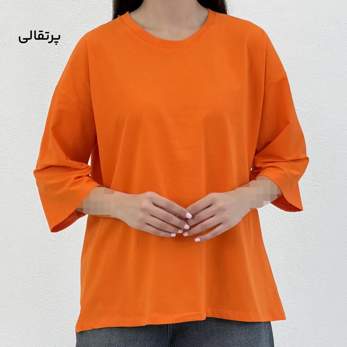 تیشرت زنانه باکسی ساده رنگی | آی بولک