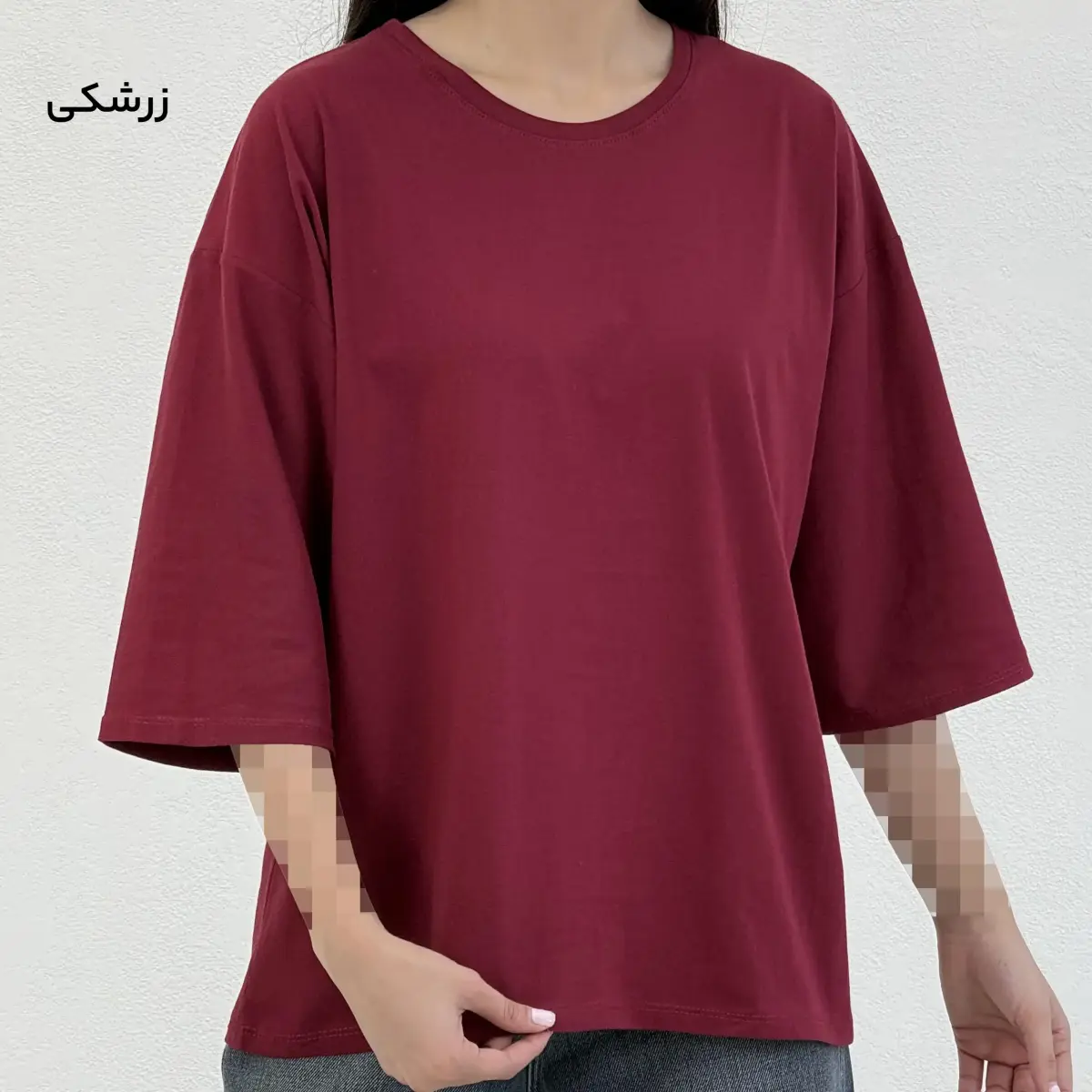 تیشرت زنانه باکسی ساده رنگی | آی بولک