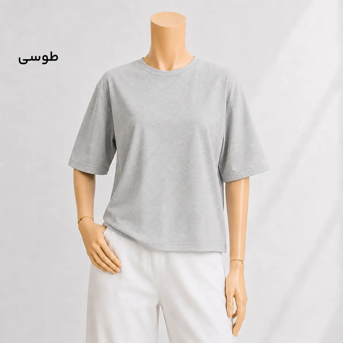 Product title