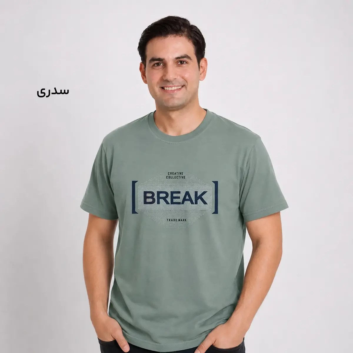 تیشرت مردانه یقه گرد BREAK | آی بولک