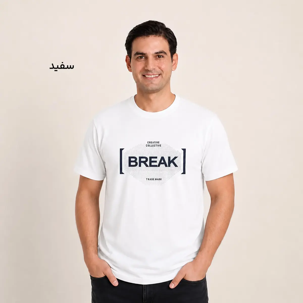 Product title