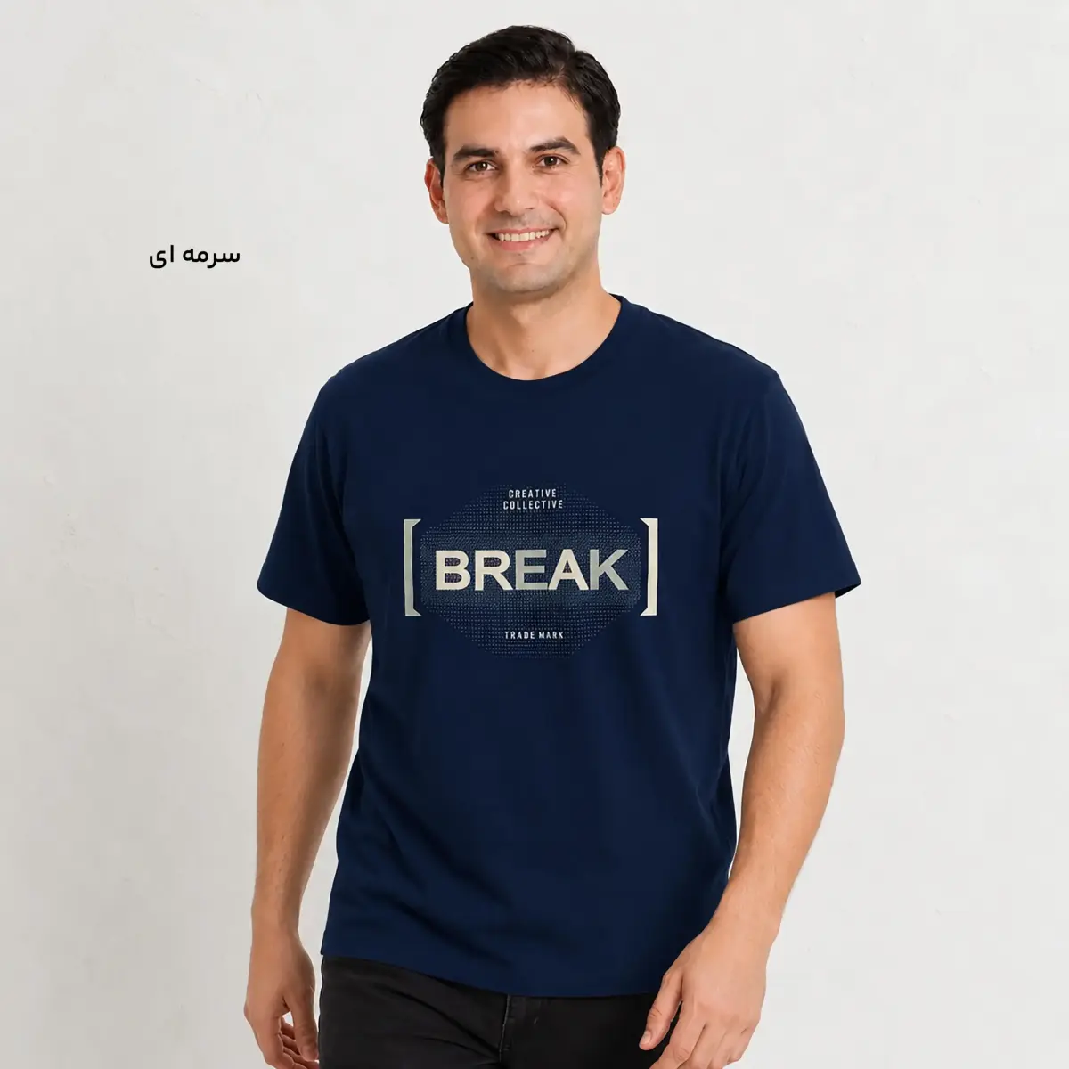 تیشرت مردانه یقه گرد BREAK | آی بولک