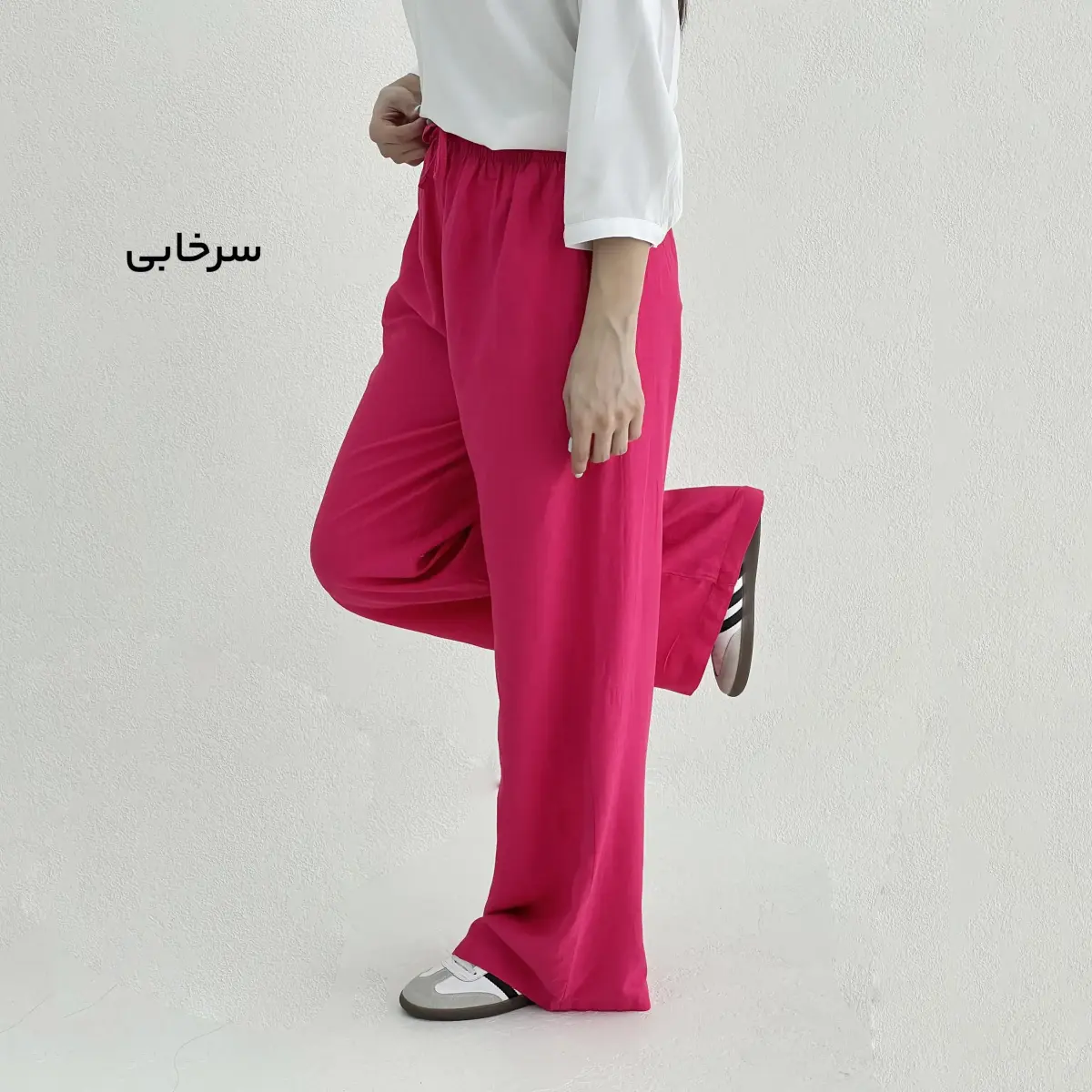شلوار پارچه ای زنانه لینن کمرکش | آی بولک