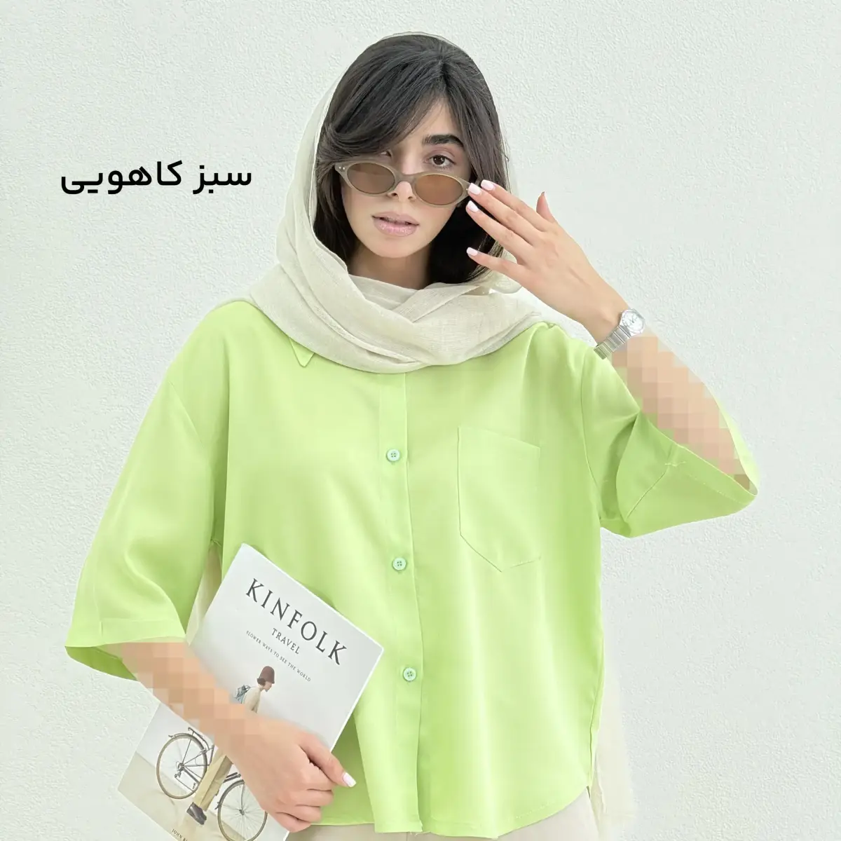 شومیز زنانه سیلک بیسیک رنگی | آی بولک
