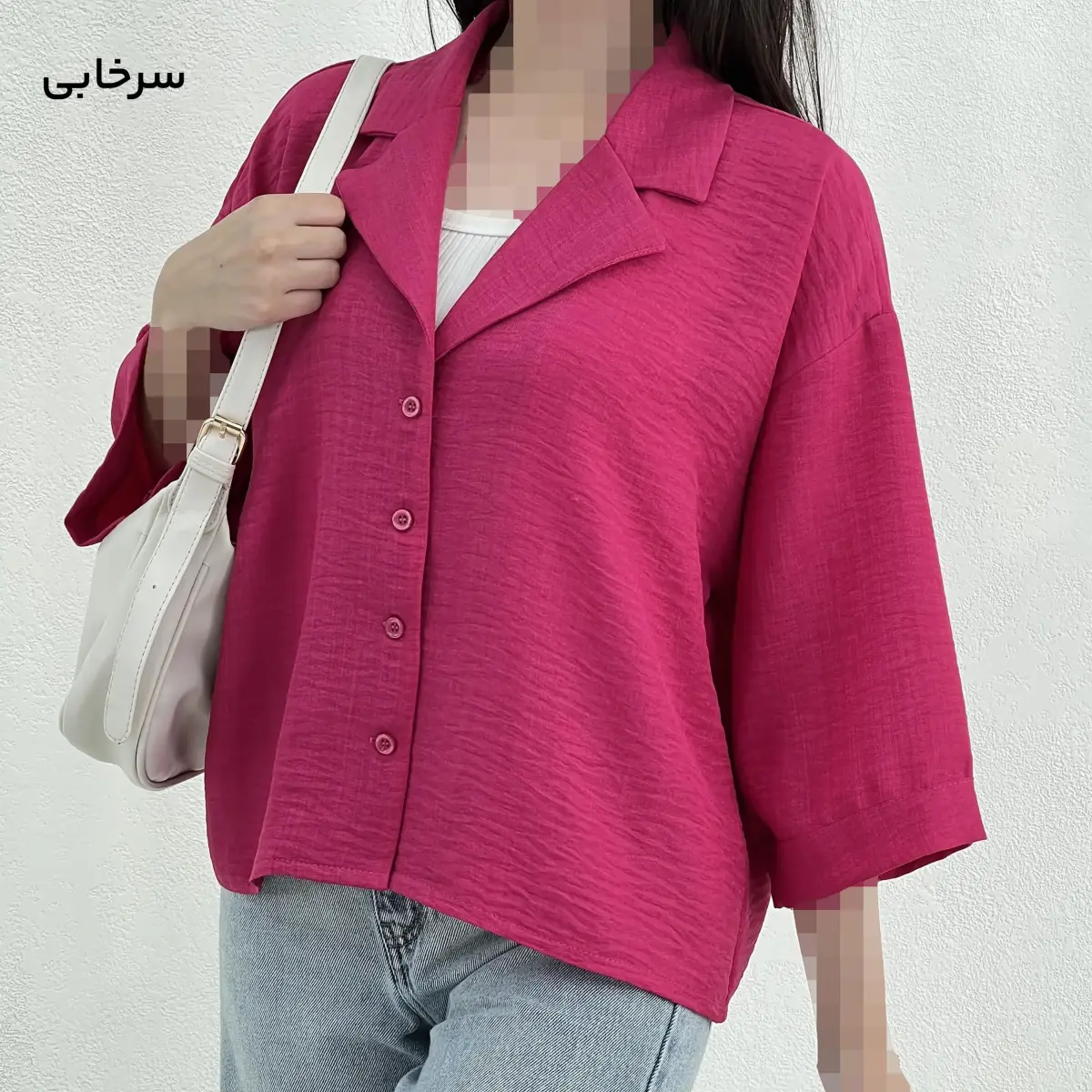 شومیز زنانه یقه انگلیسی صوفیا | آی بولک