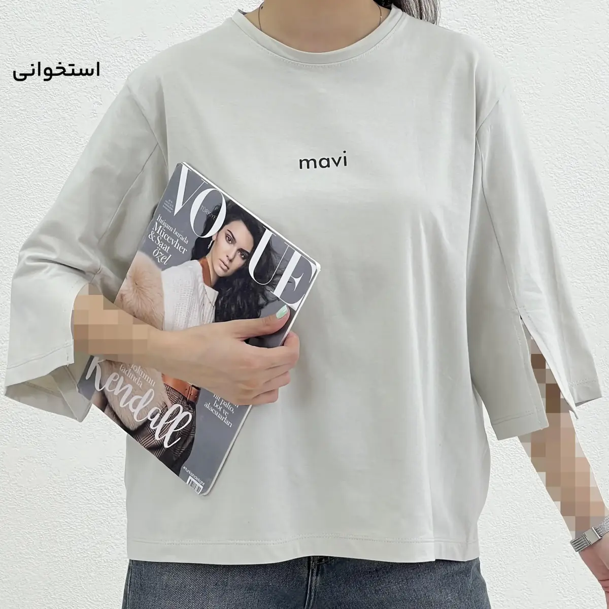 تیشرت زنانه باکسی ماوی | آی بولک