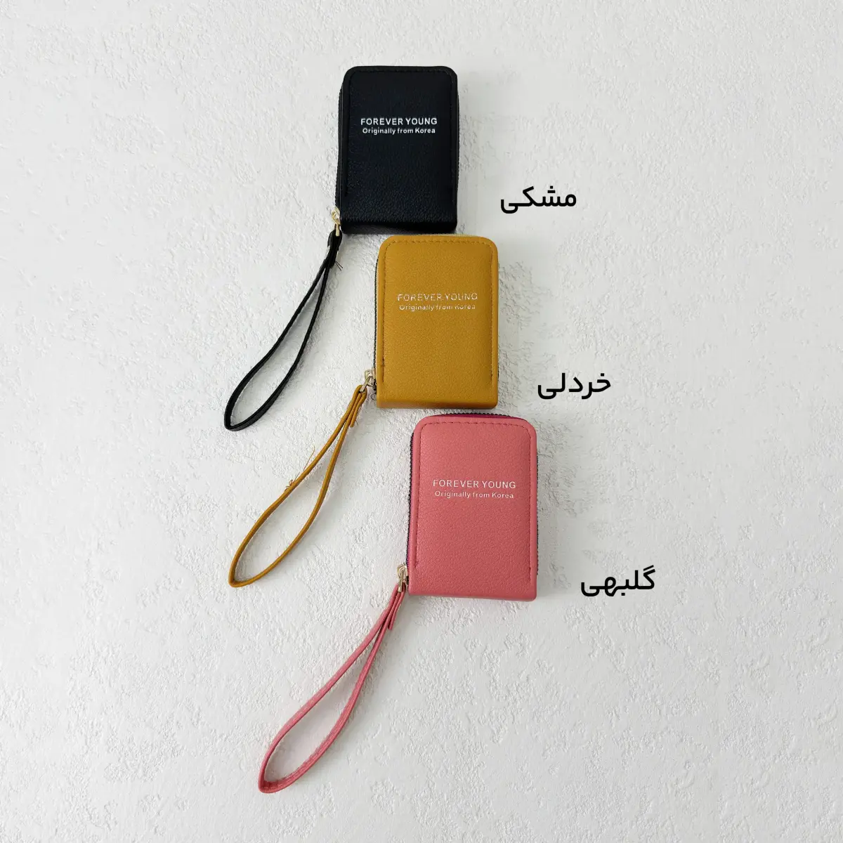 جاکارتی زنانه رنگی | آی بولک