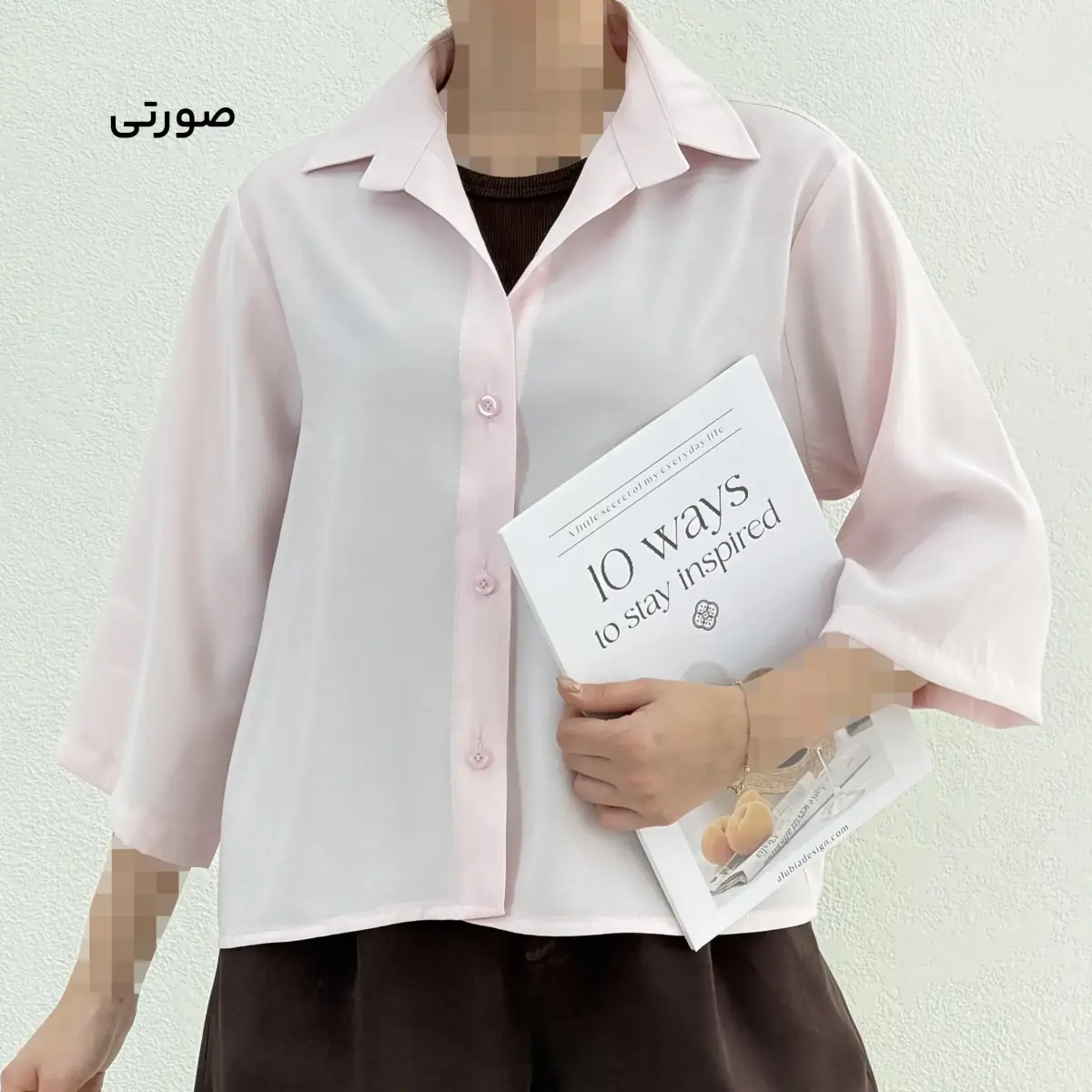 شومیز زنانه اسپرت | آی بولک