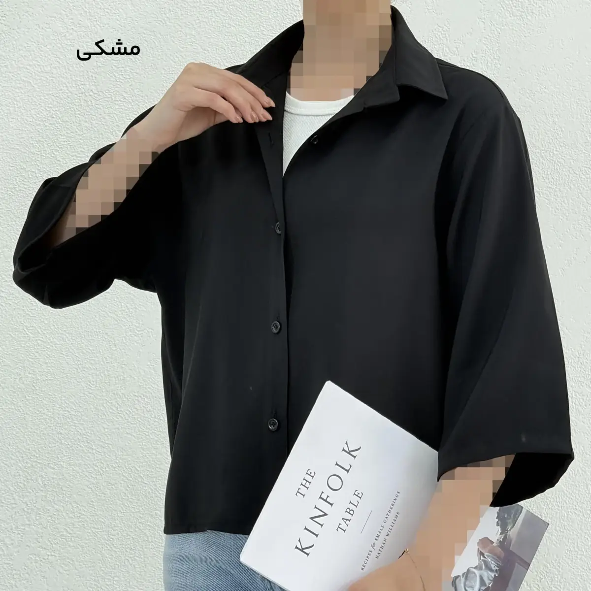 شومیز زنانه اسپرت | آی بولک