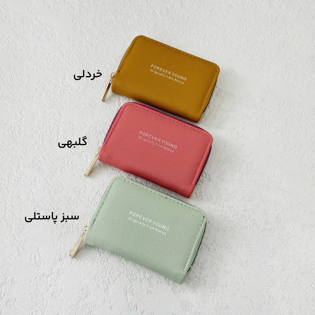 جاکارتی زنانه young | آی بولک