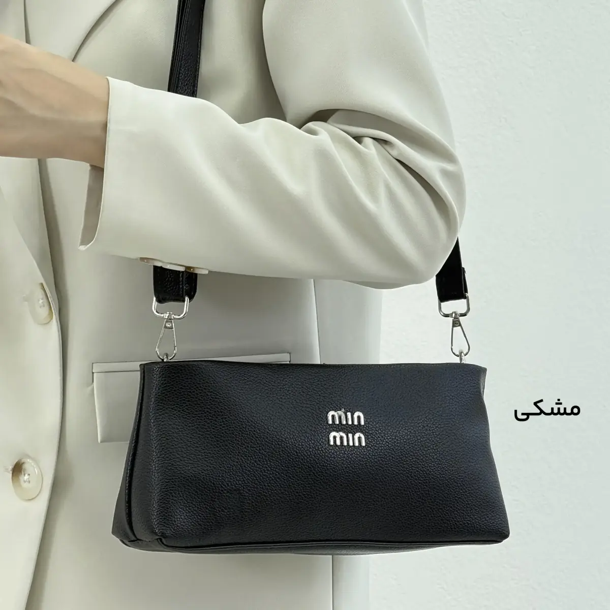 کیف زنانه بالشتی | آی بولک