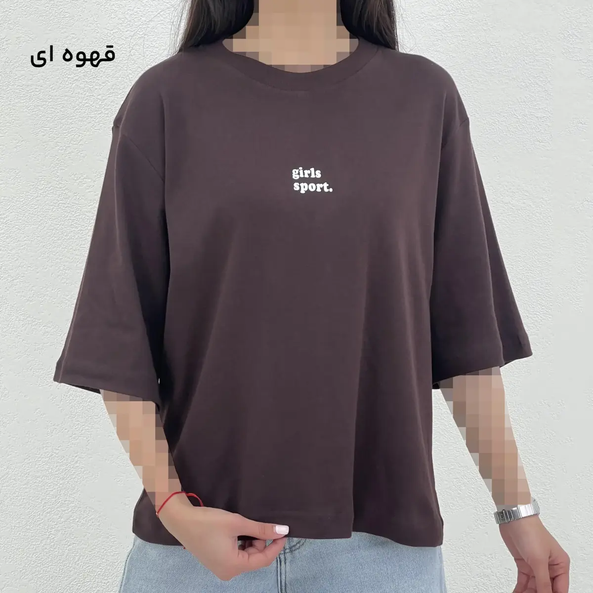 تیشرت زنانه باکسی فانریپ اسپرت | آی بولک