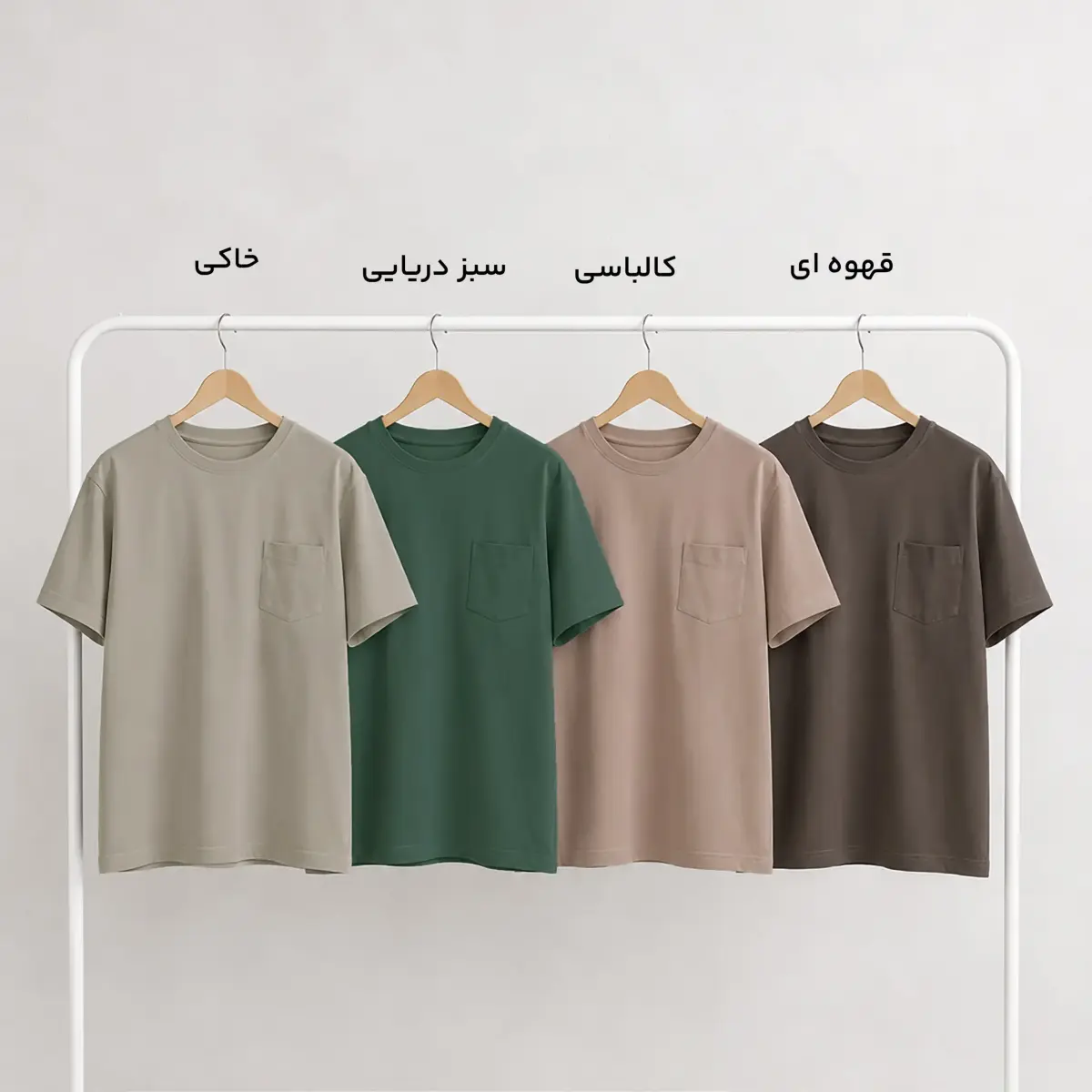 تیشرت مردانه یقه گرد جیب دار | آی بولک