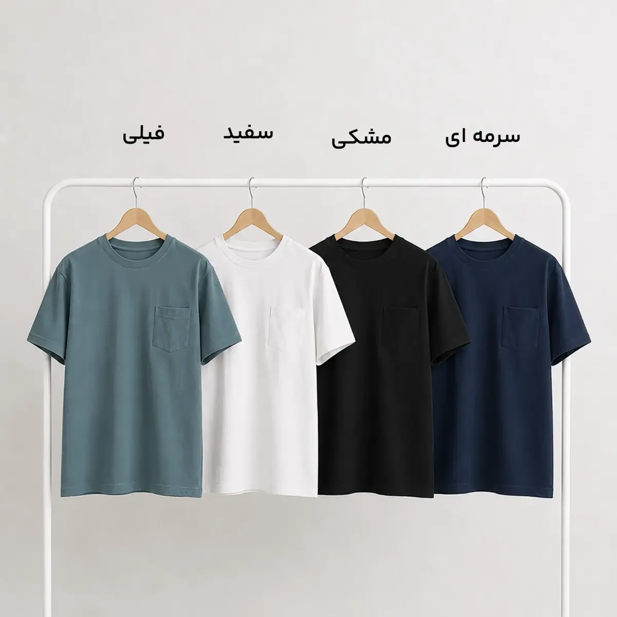 تیشرت مردانه یقه گرد جیب دار | آی بولک