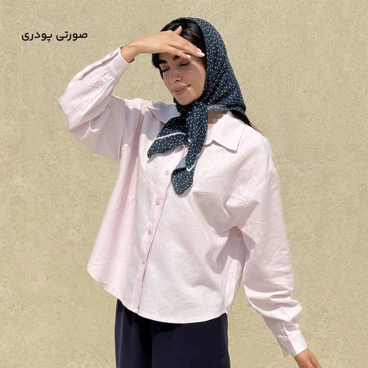 شومیز زنانه لینن ساده رنگی | آی بولک