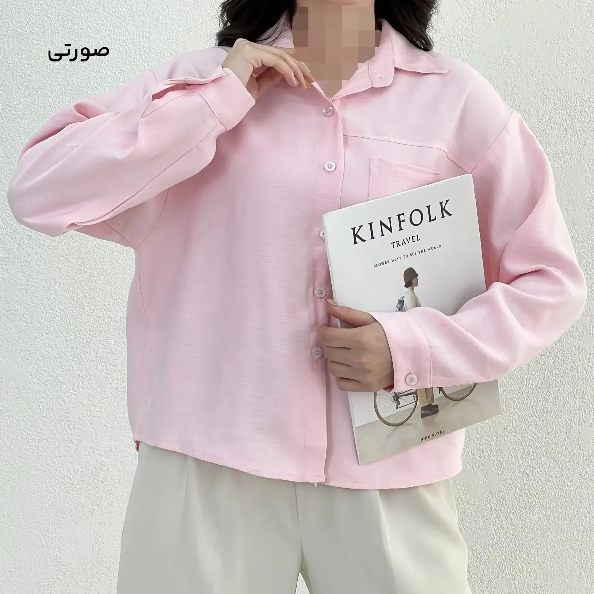 شومیز زنانه سیلک پشت باز | آی بولک