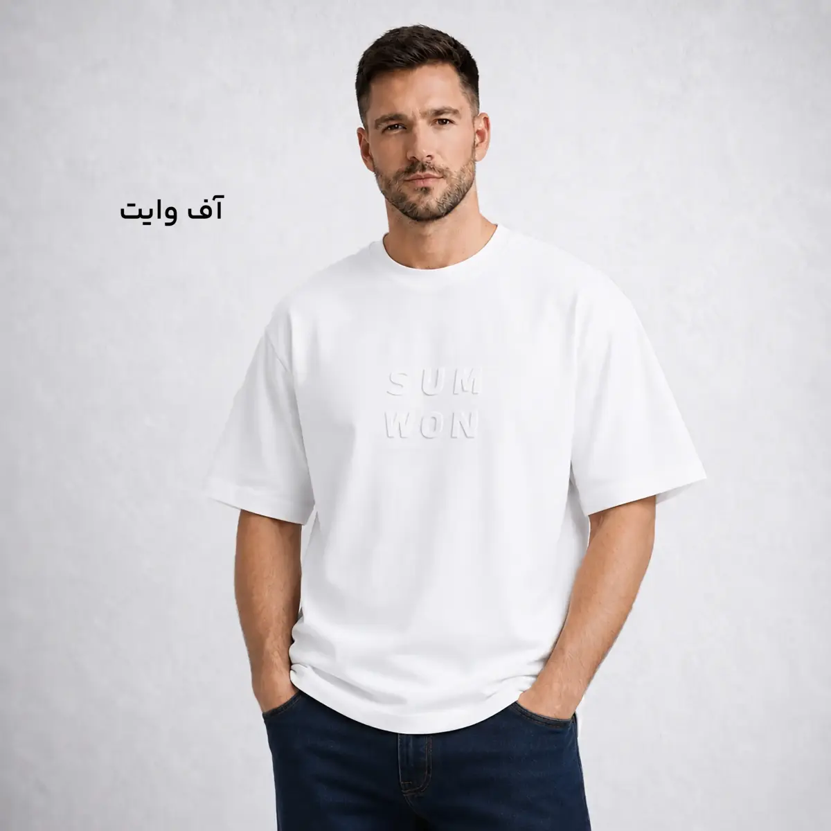 تیشرت مردانه ماکان sumwon | آی بولک