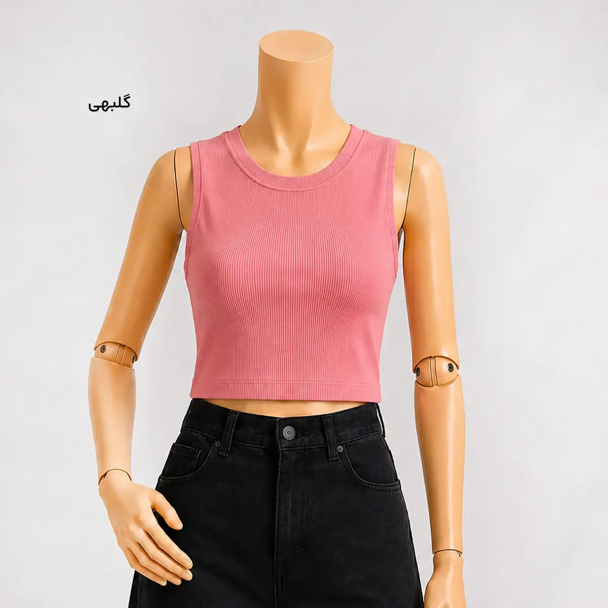 تاپ زنانه فانریپ رنگی ساده | آی بولک