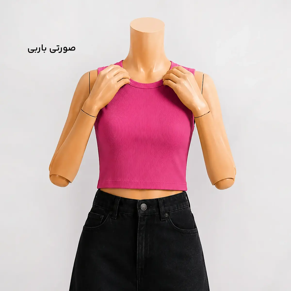 تاپ زنانه فانریپ رنگی ساده | آی بولک