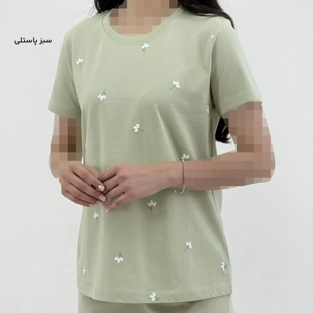 Product title