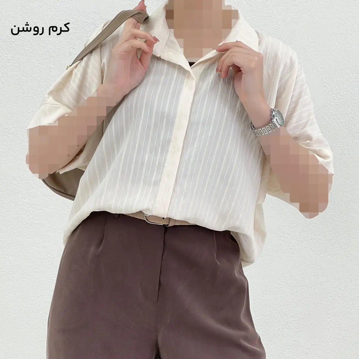 شومیز زنانه پری جلو بسته | آی بولک