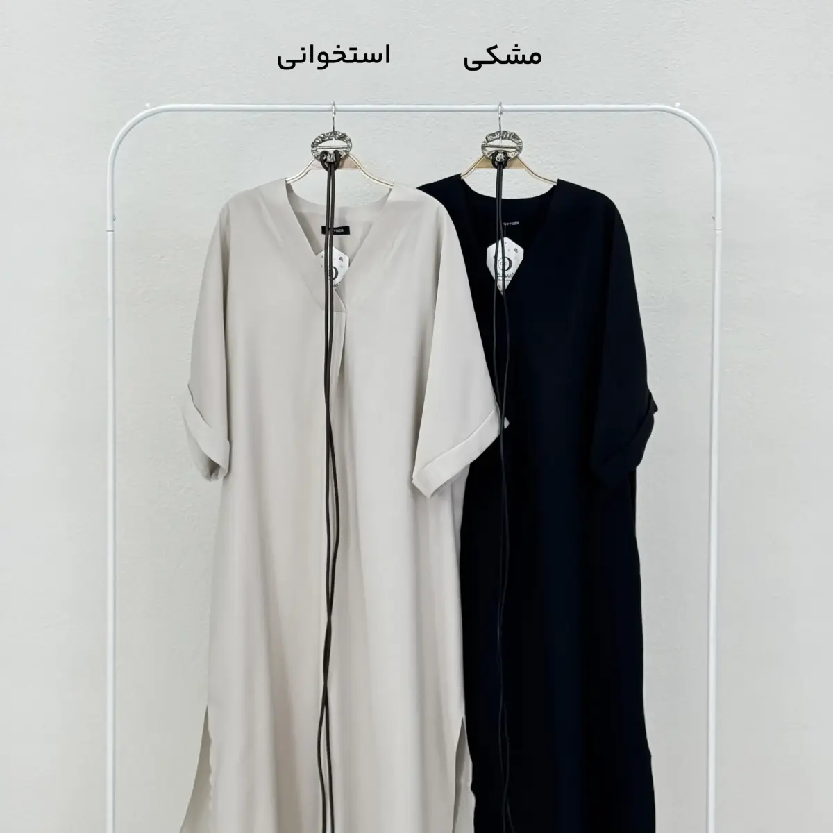 پیراهن زنانه سیلک کمربند دار | آی بولک