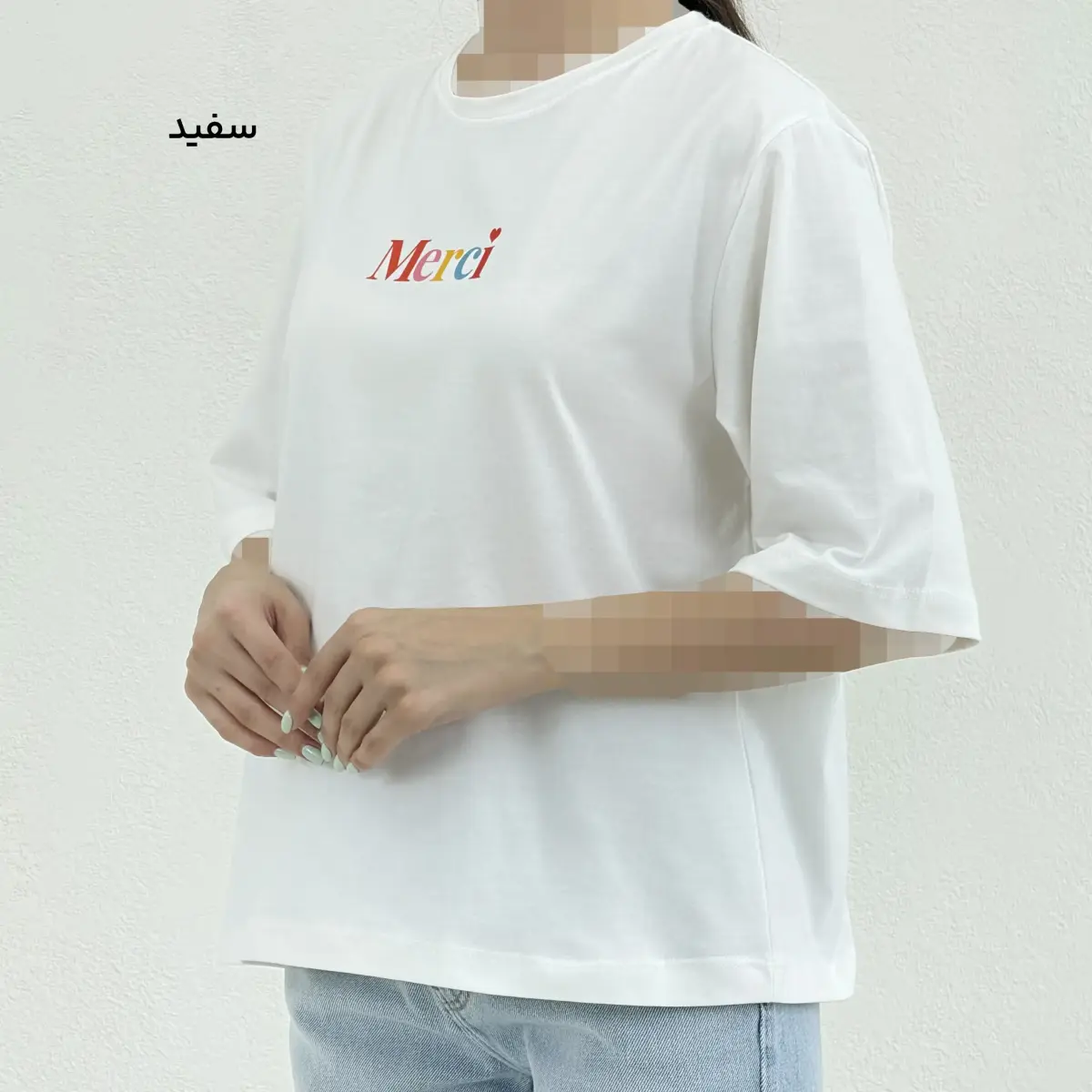 تیشرت زنانه نخ و پنبه Merci | آی بولک