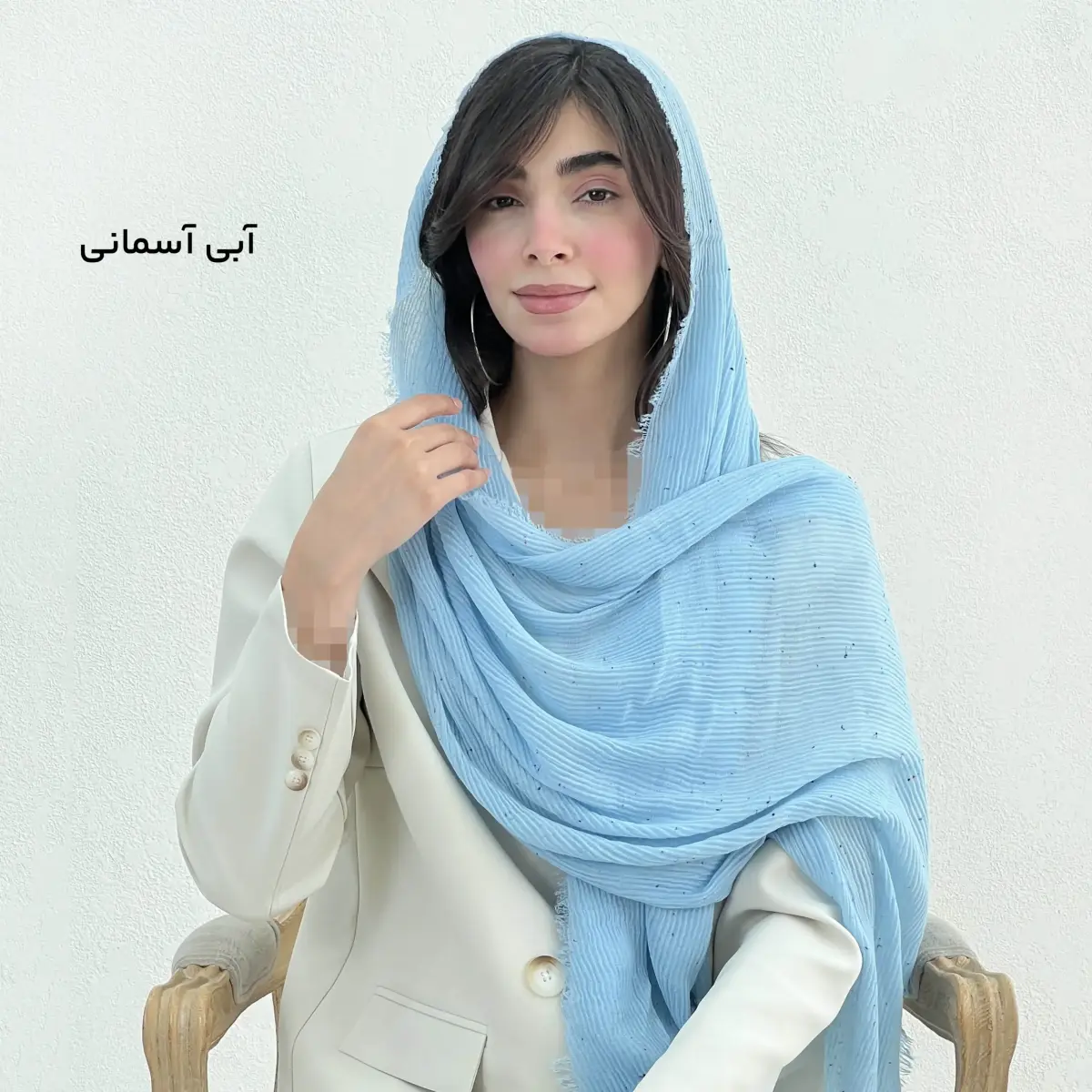شال زنانه پلیسه دانه رنگی | آی بولک