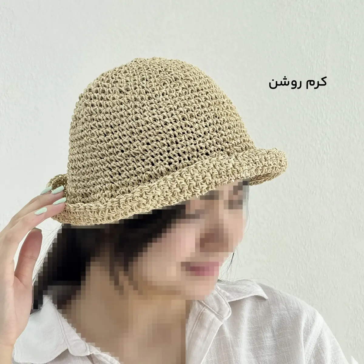 کلاه زنانه رافیا | آی بولک